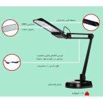 چراغ مطالعه مهندسی تاشو با لامپ SMD